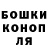 Экстази Punisher Vitalii Kulikov