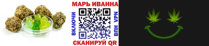 мега tor  Ногинск  Еда ТГК конопля 