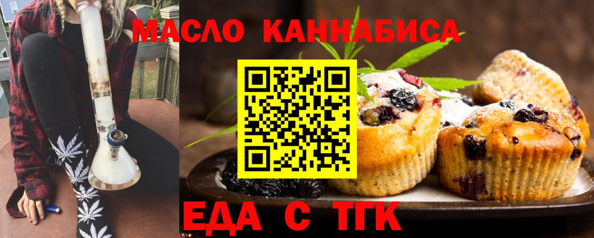 NBOMe Ногинск