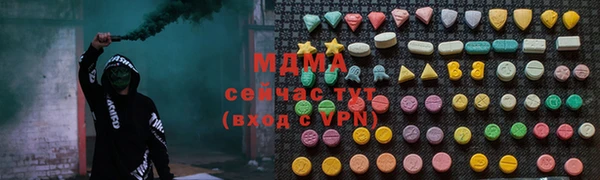 меф VHQ Баксан