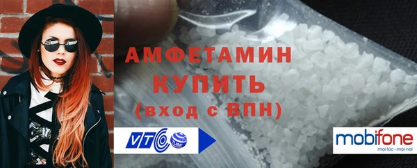 СК Балабаново