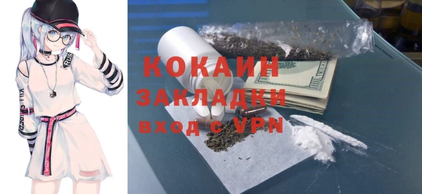 меф VHQ Баксан