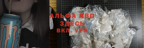 меф VHQ Баксан