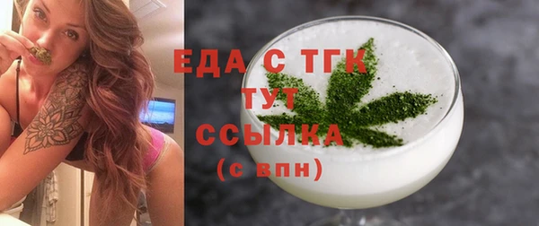меф VHQ Баксан