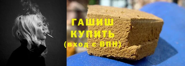 СК Балабаново