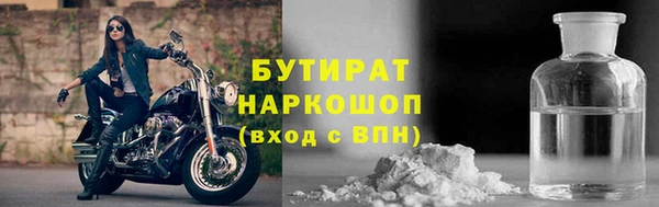 СК Балабаново