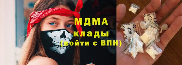 меф VHQ Баксан