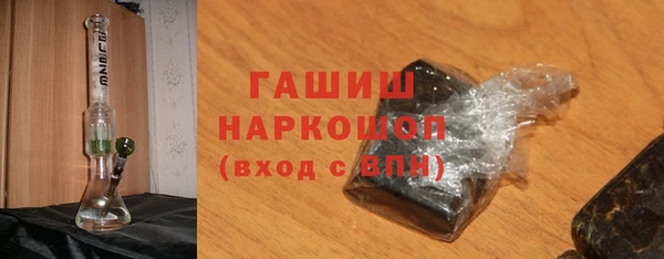 СК Балабаново