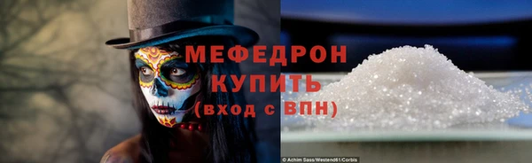 СК Балабаново