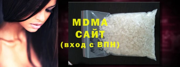 меф VHQ Баксан