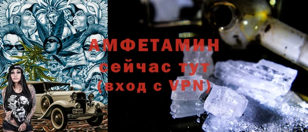 СК Балабаново