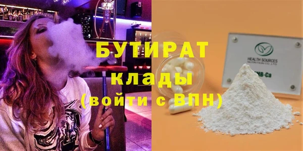 СК Балабаново