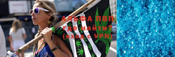 меф VHQ Баксан