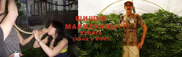 меф VHQ Баксан