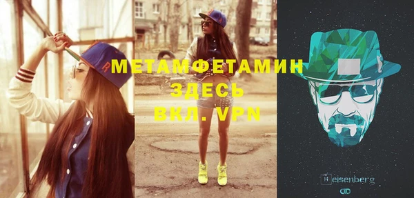 СК Балабаново
