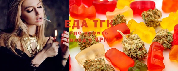 меф VHQ Баксан