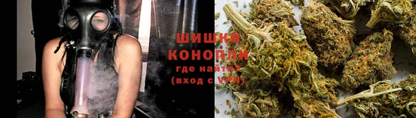 меф VHQ Баксан