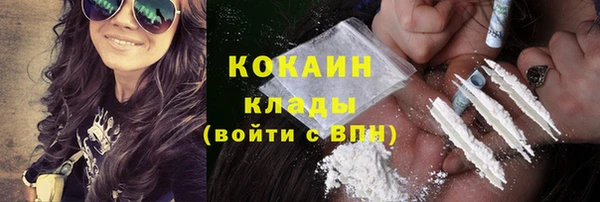 СК Балабаново