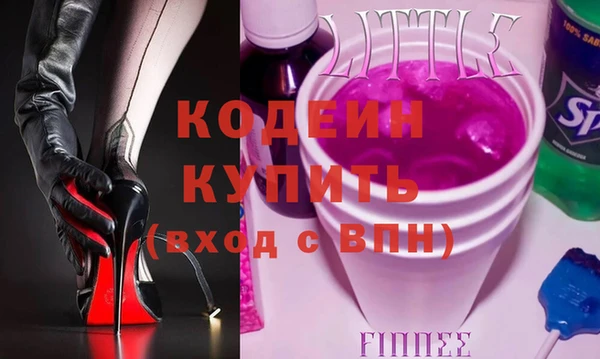 меф VHQ Баксан
