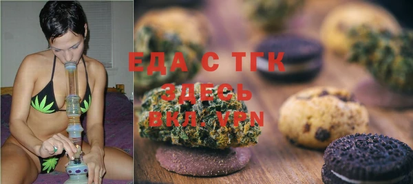 меф VHQ Баксан