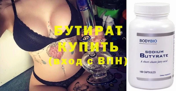 меф VHQ Баксан