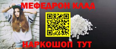 2c-b Кингисепп
