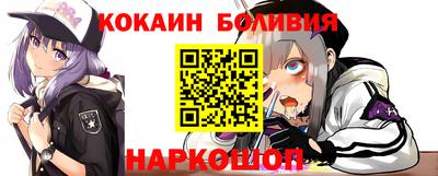 круглые Кимры