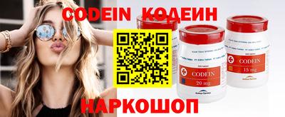 круглые Кимры
