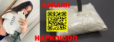 круглые Кимры