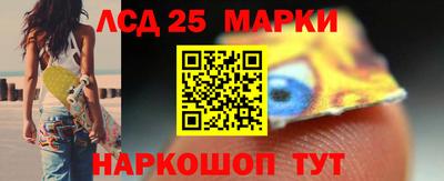 круглые Кимры