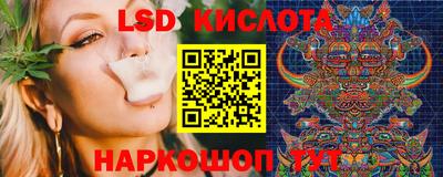 круглые Кимры