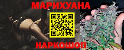 круглые Кимры