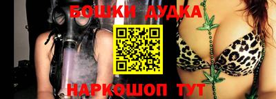 круглые Кимры
