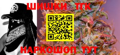 спиды Кинель