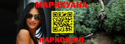 2c-b Кингисепп