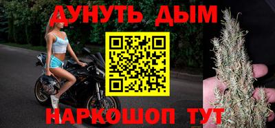 спиды Кинель