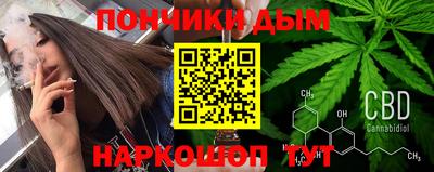 спиды Кинель