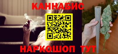 круглые Кимры