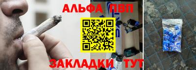 круглые Кимры