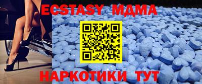 круглые Кимры