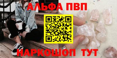 круглые Кимры