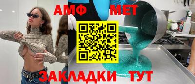 круглые Кимры