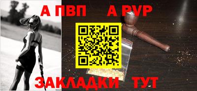 спиды Кинель