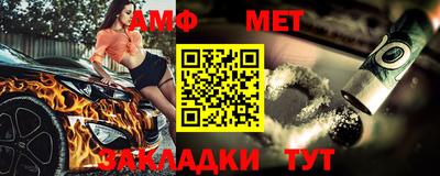 2c-b Кингисепп