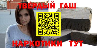 марихуана Рязань