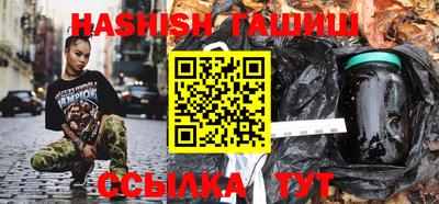 2c-b Кингисепп