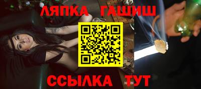 2c-b Кингисепп