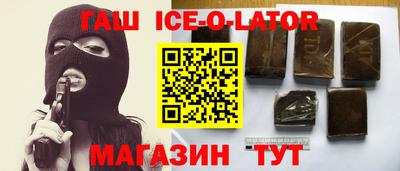 круглые Кимры