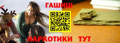 2c-b Кингисепп