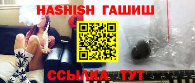 круглые Кимры